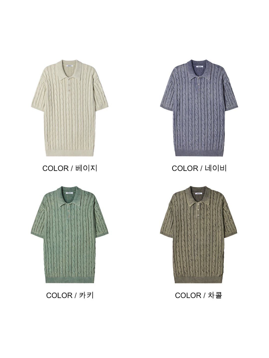 淨色暗紋針織短袖Tee MEMENTO-036T