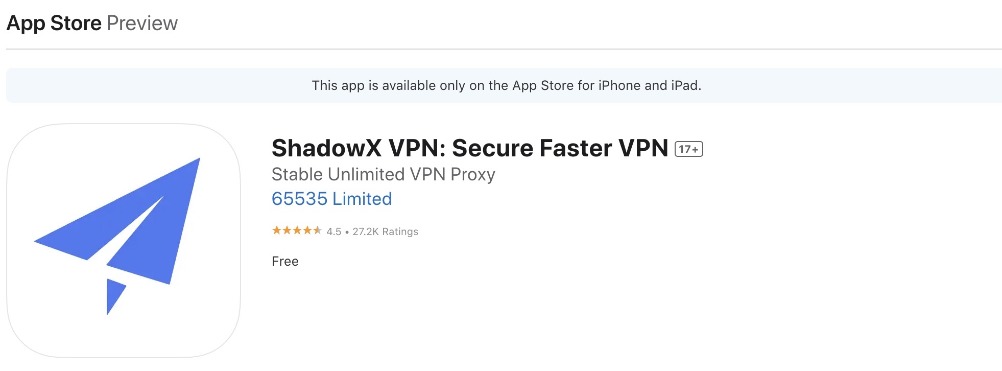 免費VPN-7