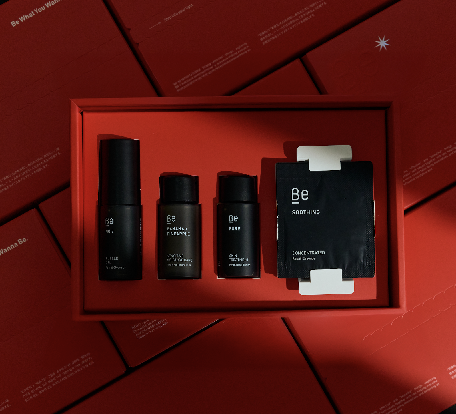 【旅行裝護膚品 送化妝袋】Be_ 微光旅行盒