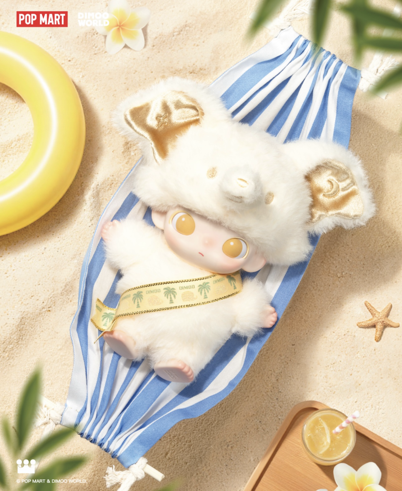 🎏預訂🎏 Pop Mart Dimoo Elephant In Moonlight Vinyl Plush Blister