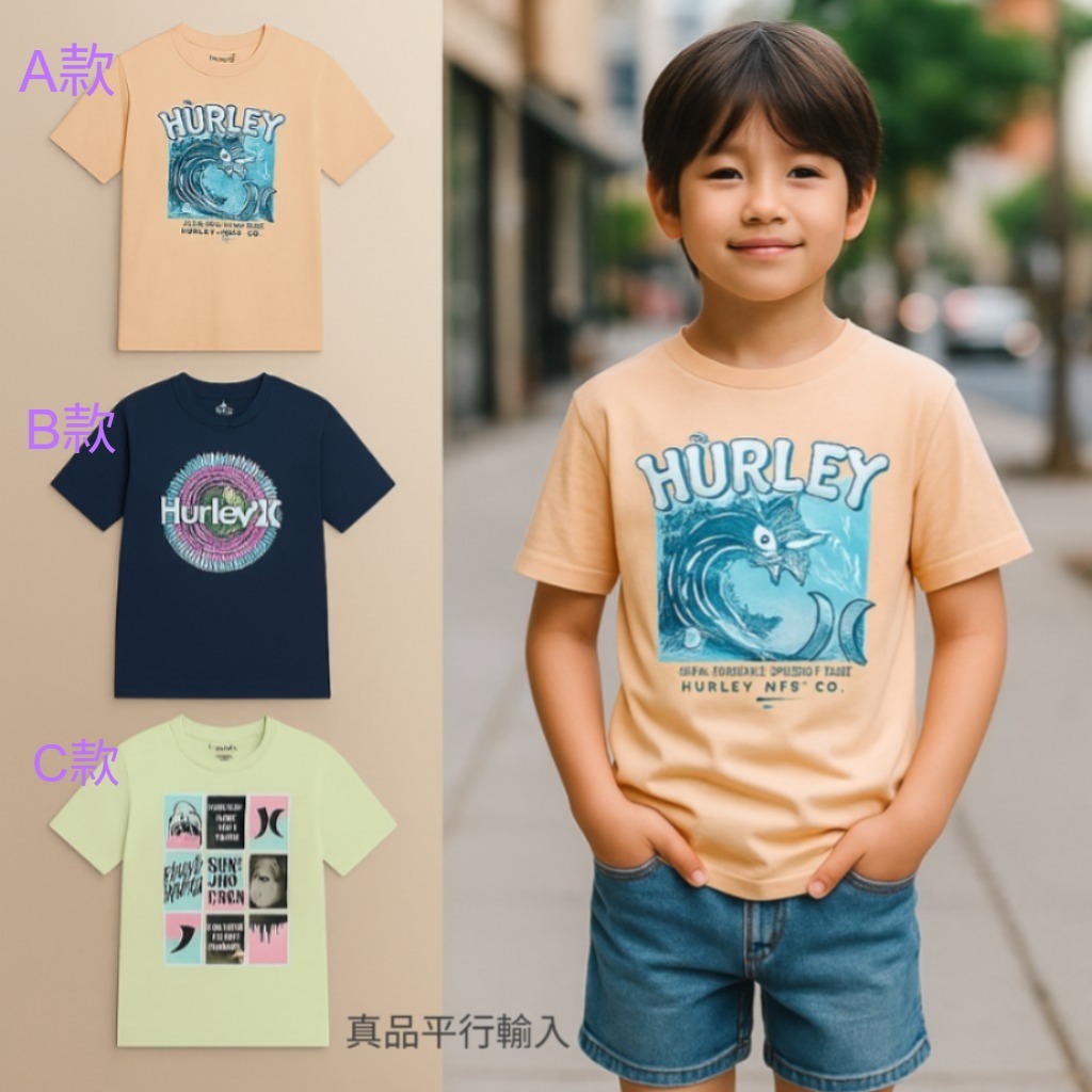 【預購】Hurley  G063003 男中童短袖TEE