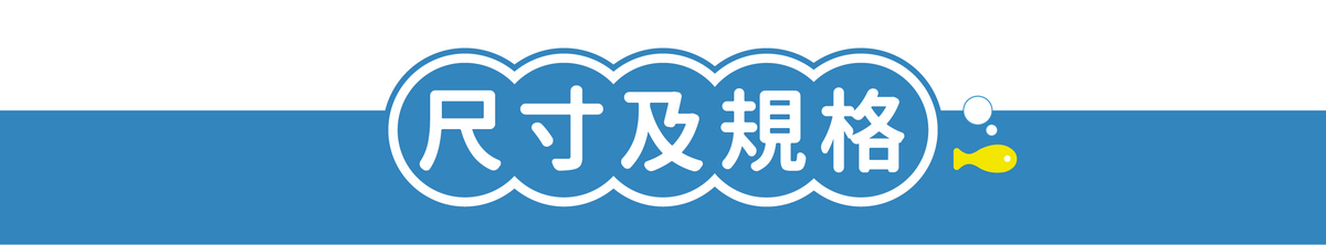 IRUZIO 2in1 水族箱過濾吸塵器