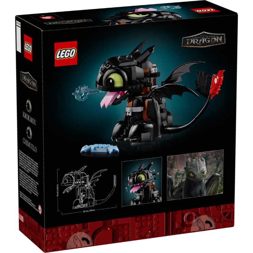 BRICK PAPA / LEGO 10375 馴龍高手：沒牙