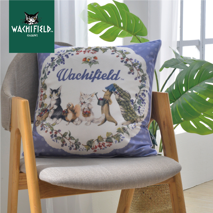 【Wachifiled™ 達洋貓 首次登場】豐收季節 (藍莓色) 靠墊套