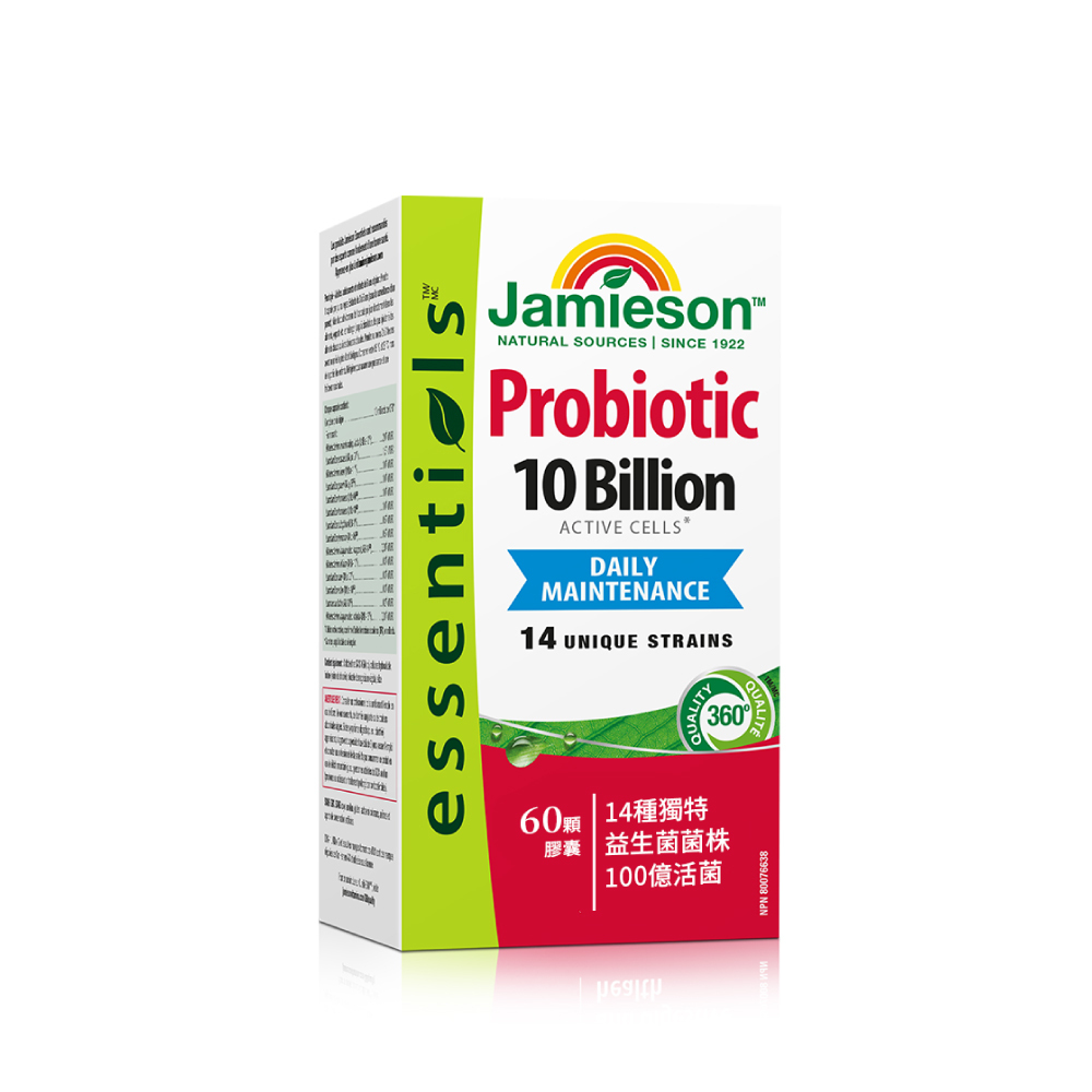 100億活菌 綜合益生菌膠囊  60顆/瓶