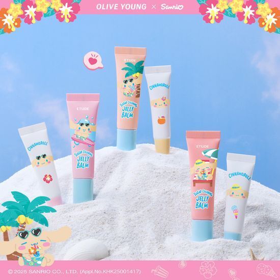 ETUDE x Sanrio Cinnamoroll - Sugar Coloring Jelly Balm