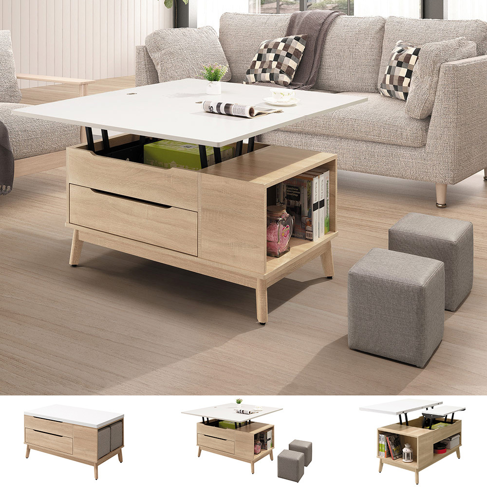 艾森豪3.3尺多功能升降單抽大茶几/餐桌-折疊大桌面+附皮革小椅凳二入