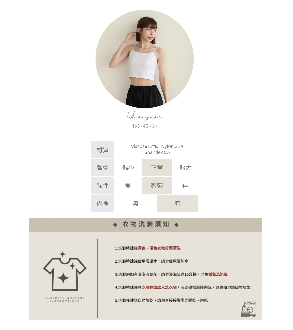 官網串圖 (頭像+材質) (7).jpg 官網串圖 (頭像+材質) (7).jpg