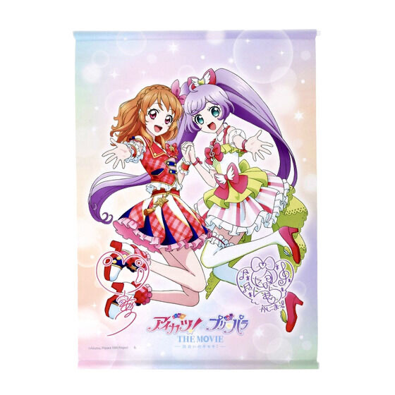 231756 Pbandai 預訂 2025/8月 【予約販売】アイカツ！×プリパラ THE MOVE -出会いのキセキ！-ティザービジュアルタペストリー