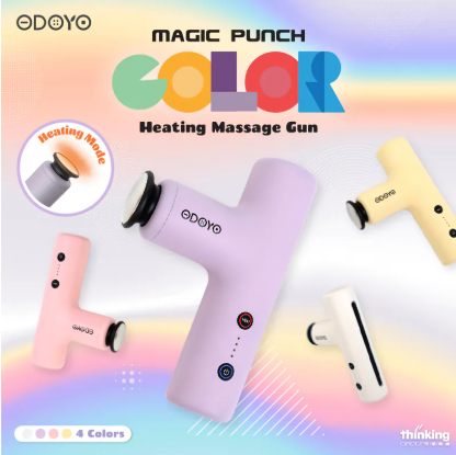 （2026新年限時優惠）Odoy Magic Punch Color - MP2880
