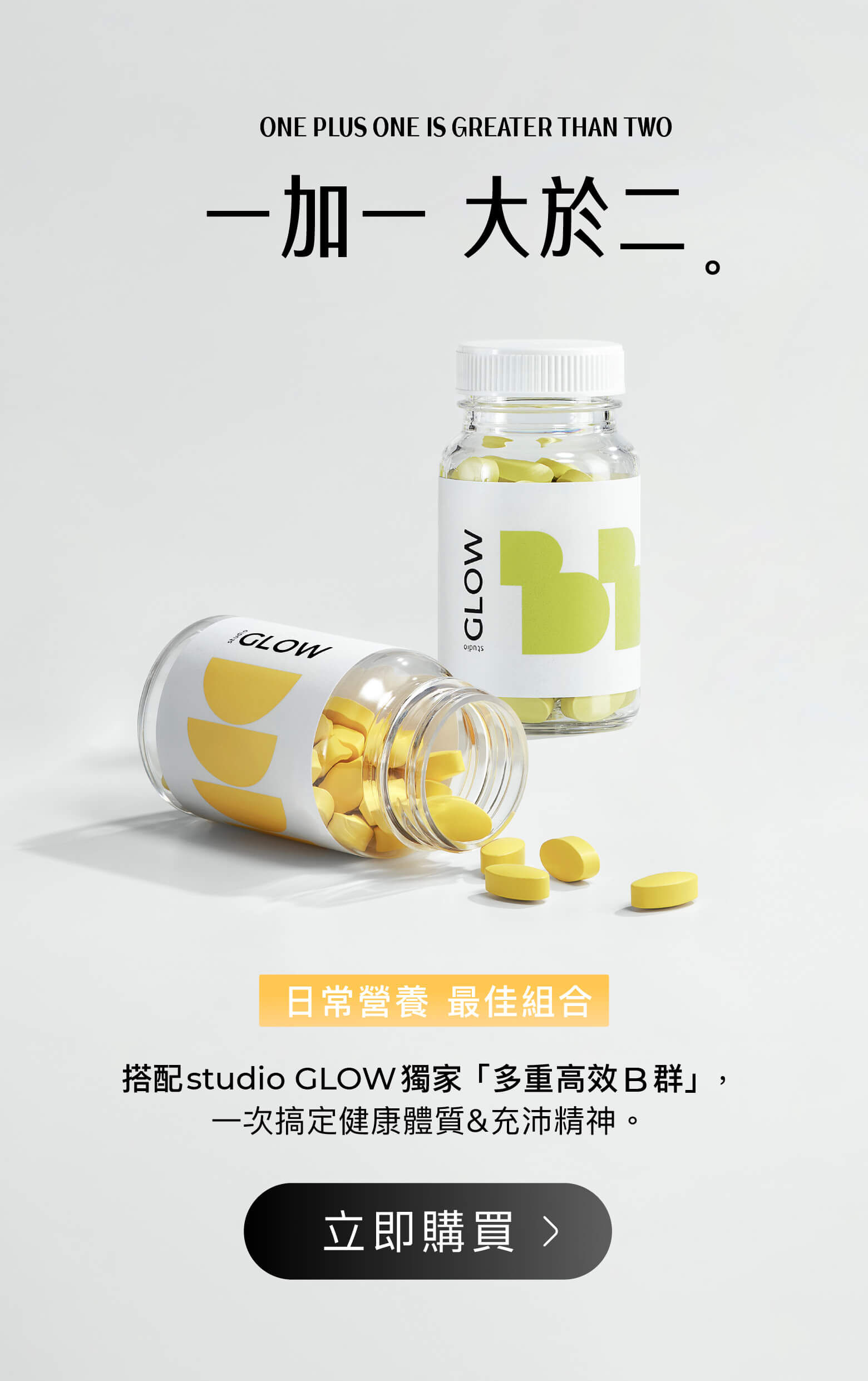 熱銷排行C-04