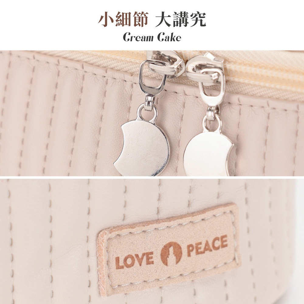 蛋糕化妝包 化妝品收納包