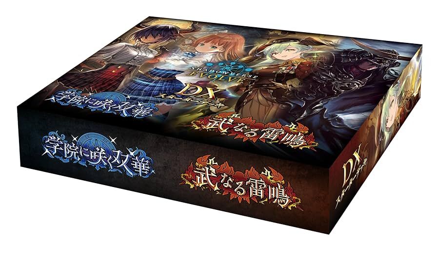 【SV-DSD01】Shadowverse EVOLVE: DX スターターデッキ「学院に咲く双華」「武なる雷鳴」 預組 (原盒)
