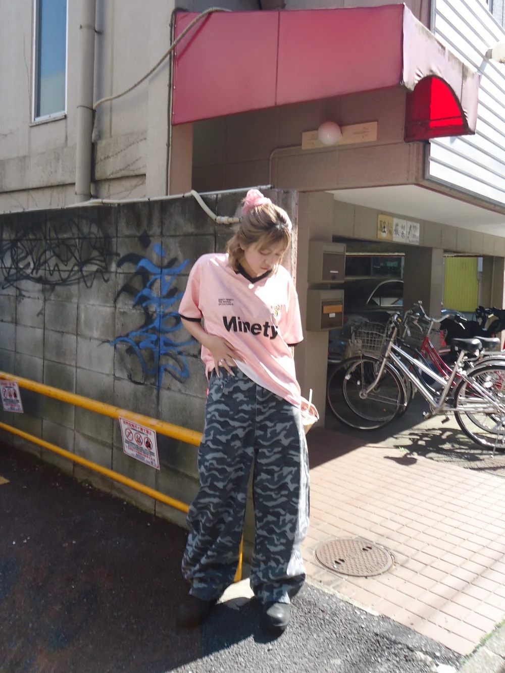 パンツ 9090 King Logo Assort Ballon Buggy Pants King Logo Assort Ballon Buggy Pants – YZ