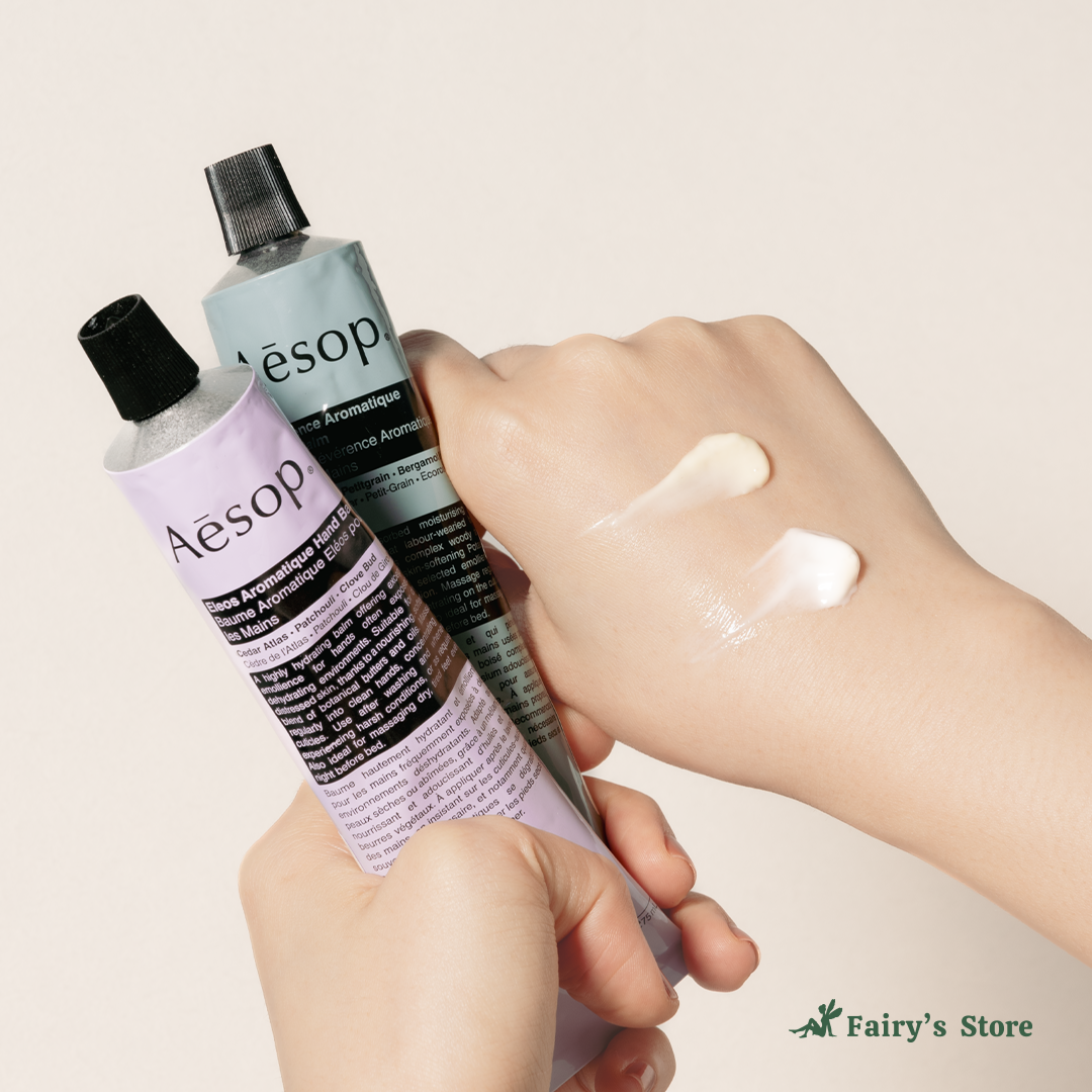 【Aesop】護手霜 (賦活/尊尚/厄勒俄斯)
