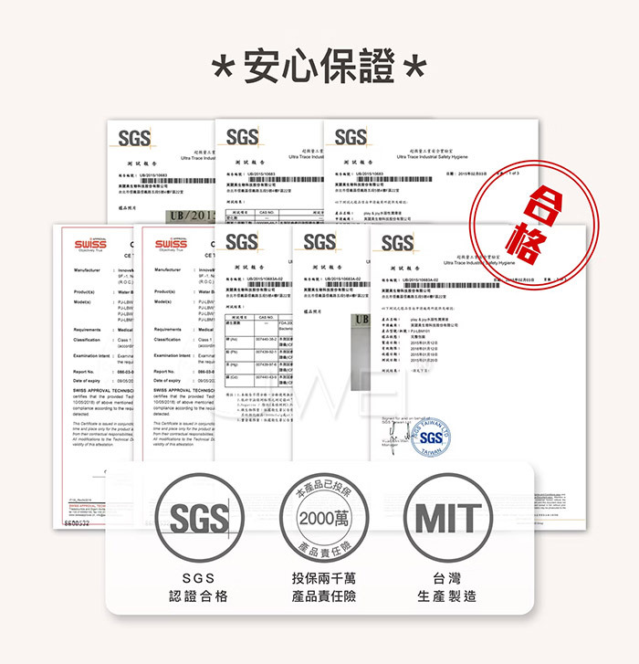 Play&Joy．瑪卡熱感基本型潤滑液 50ml【新包裝】