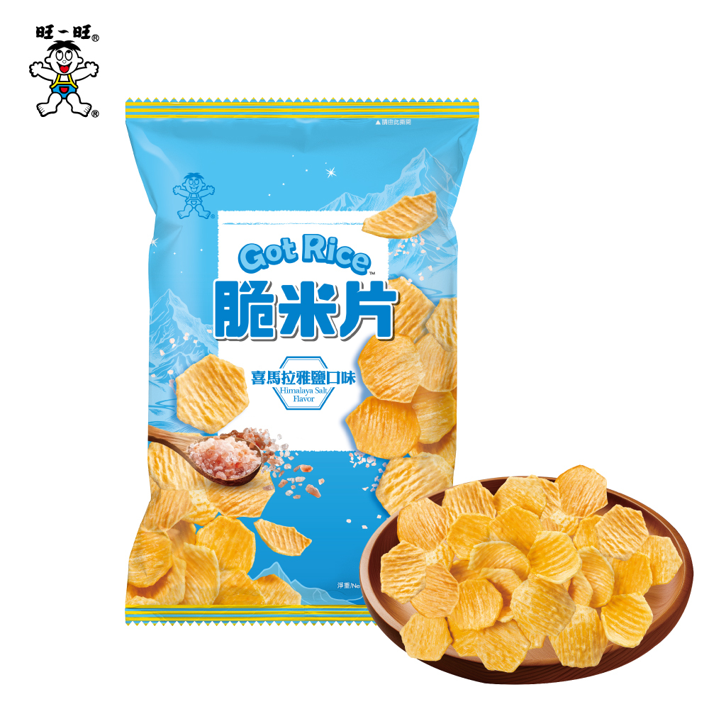 Got Rice 脆米片(喜馬拉雅鹽口味)