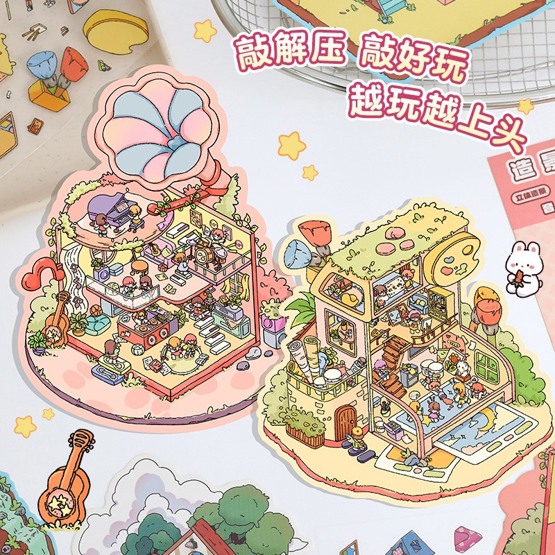 Small Medium-Sized Scenery Sticker