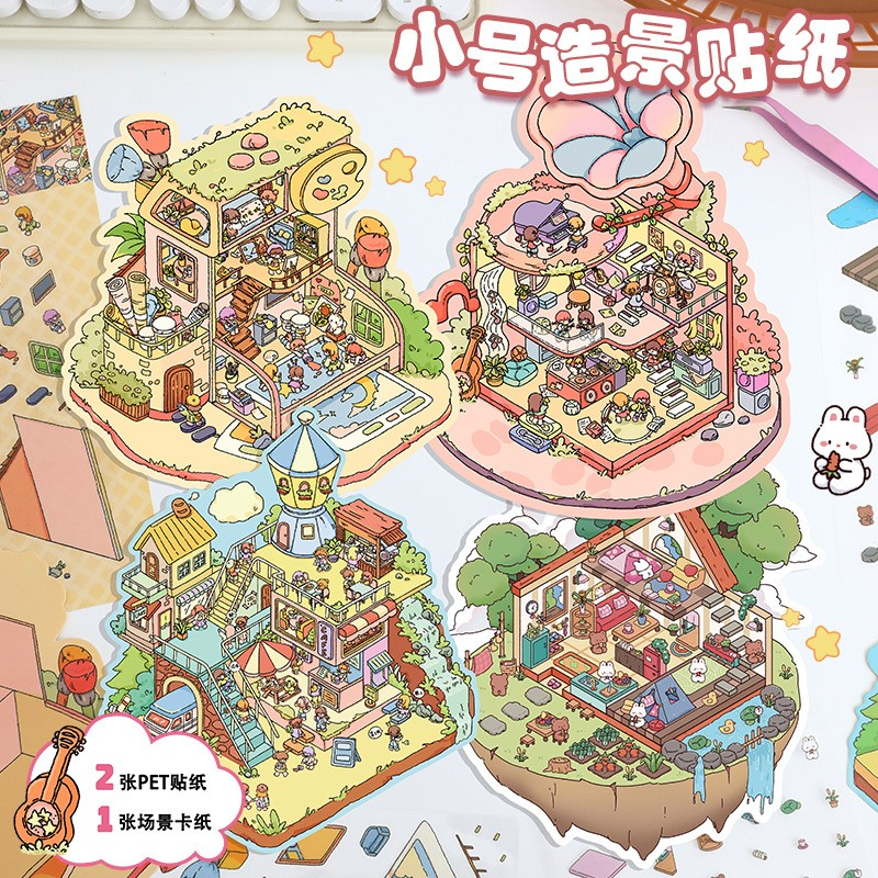 Small Medium-Sized Scenery Sticker