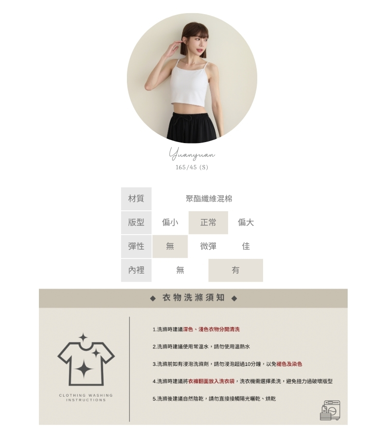 官網串圖 (頭像+材質) (10).jpg 官網串圖 (頭像+材質) (10).jpg