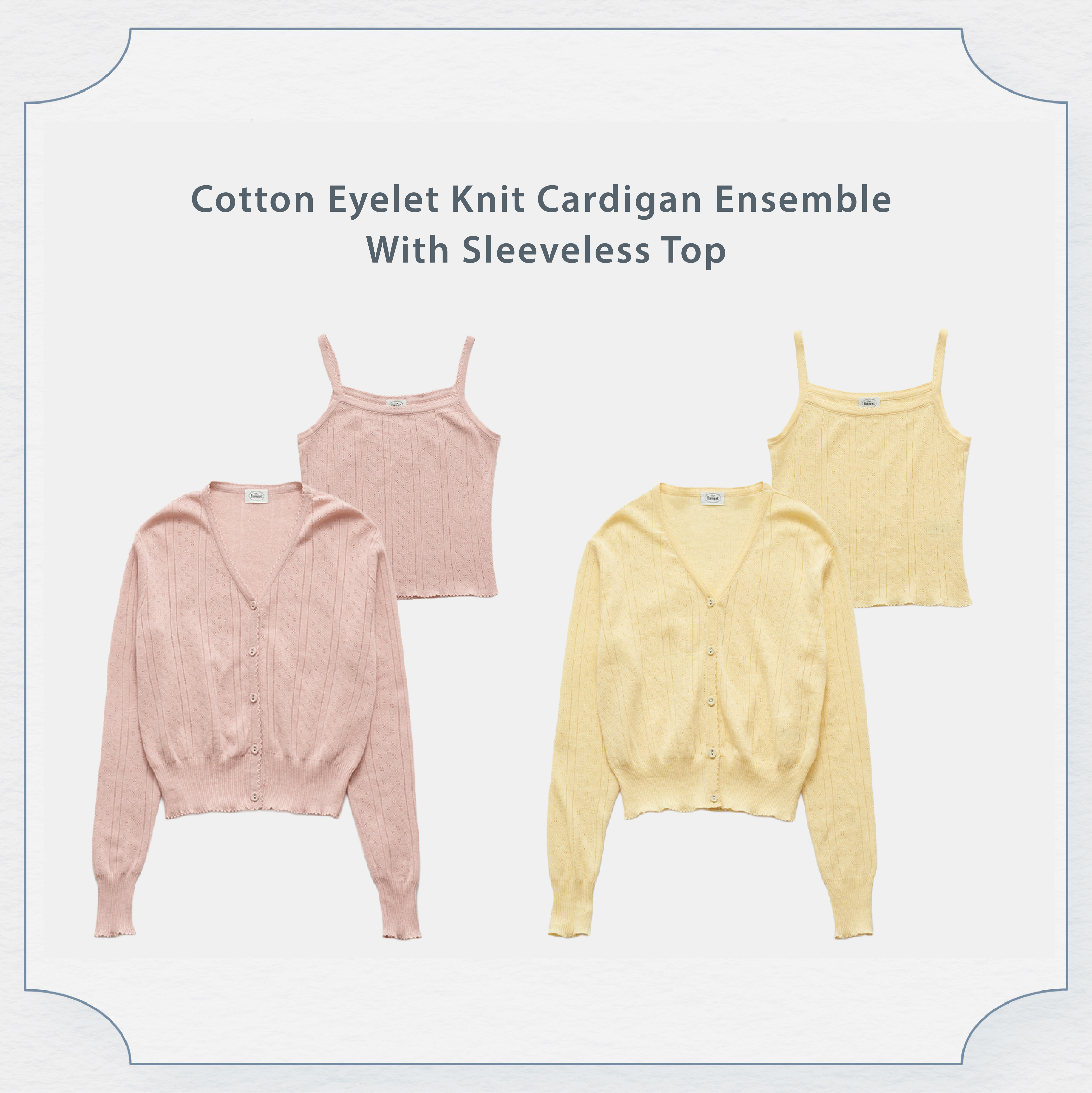 The Barnnet針織開襟套裝