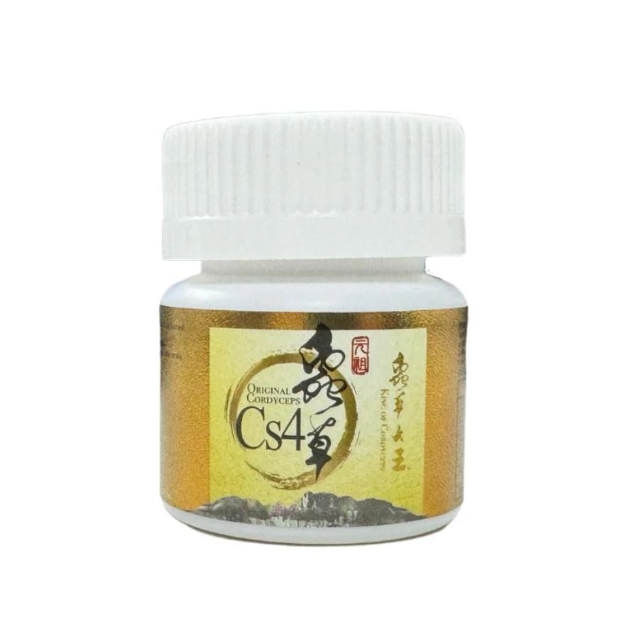蟲草大王 - 元祖蟲草 Cs-4 10粒 體驗裝