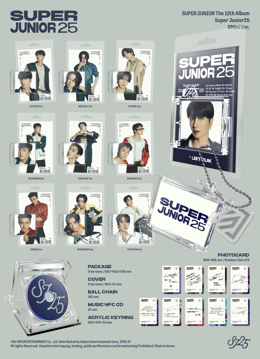 預購】SUPER JUNIOR - [Super Junior25] 一鍵畢業SET