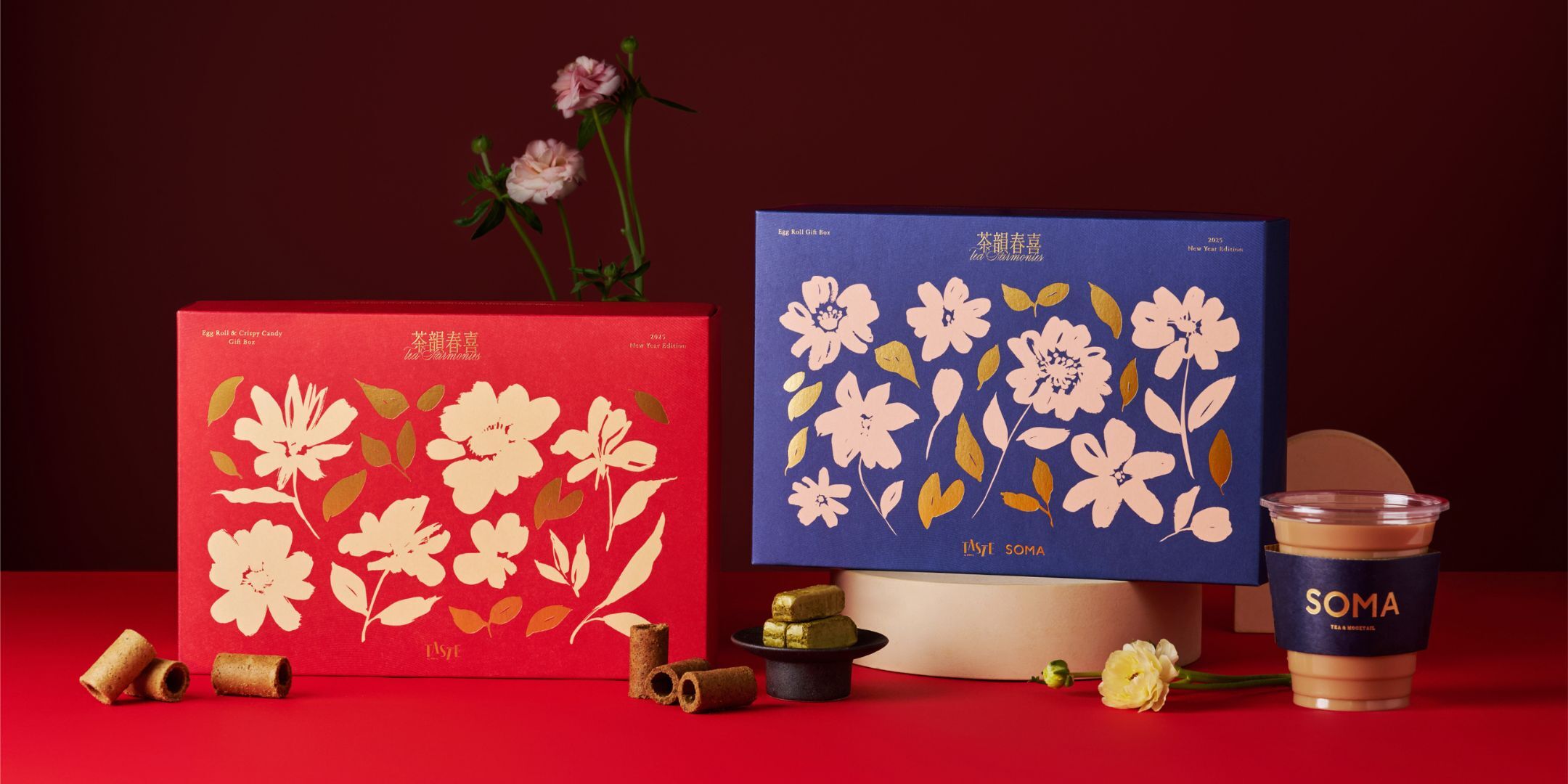 TASTE X SOMA 2025「茶韻春喜」聯名新年禮盒