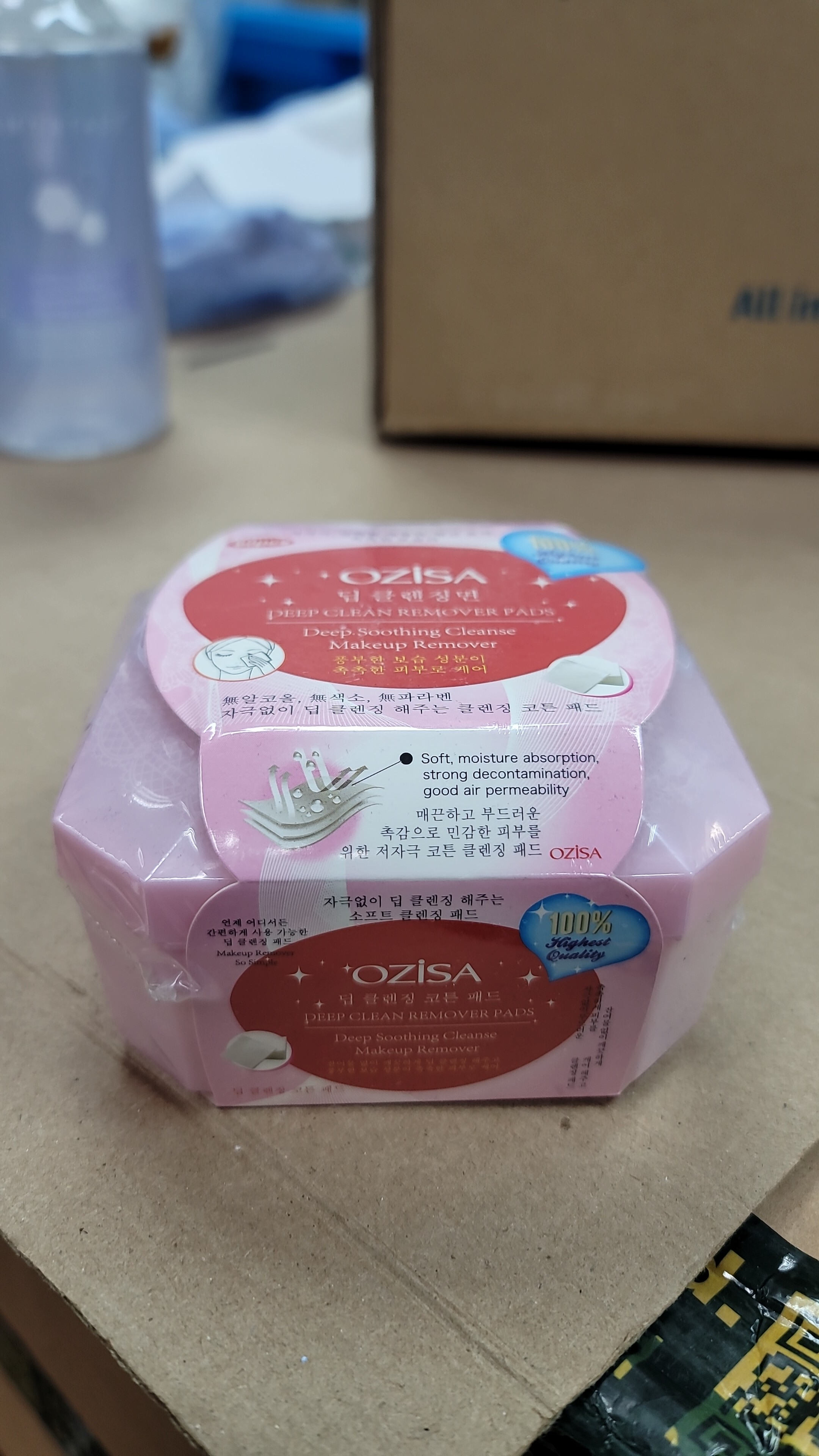 Cd9201**買一送一