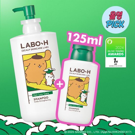 《現貨》LABO-H x Sanrio Hair Loss Care Shampoo 750mL Limited Set (+125ml) (Scalp Strengthening)