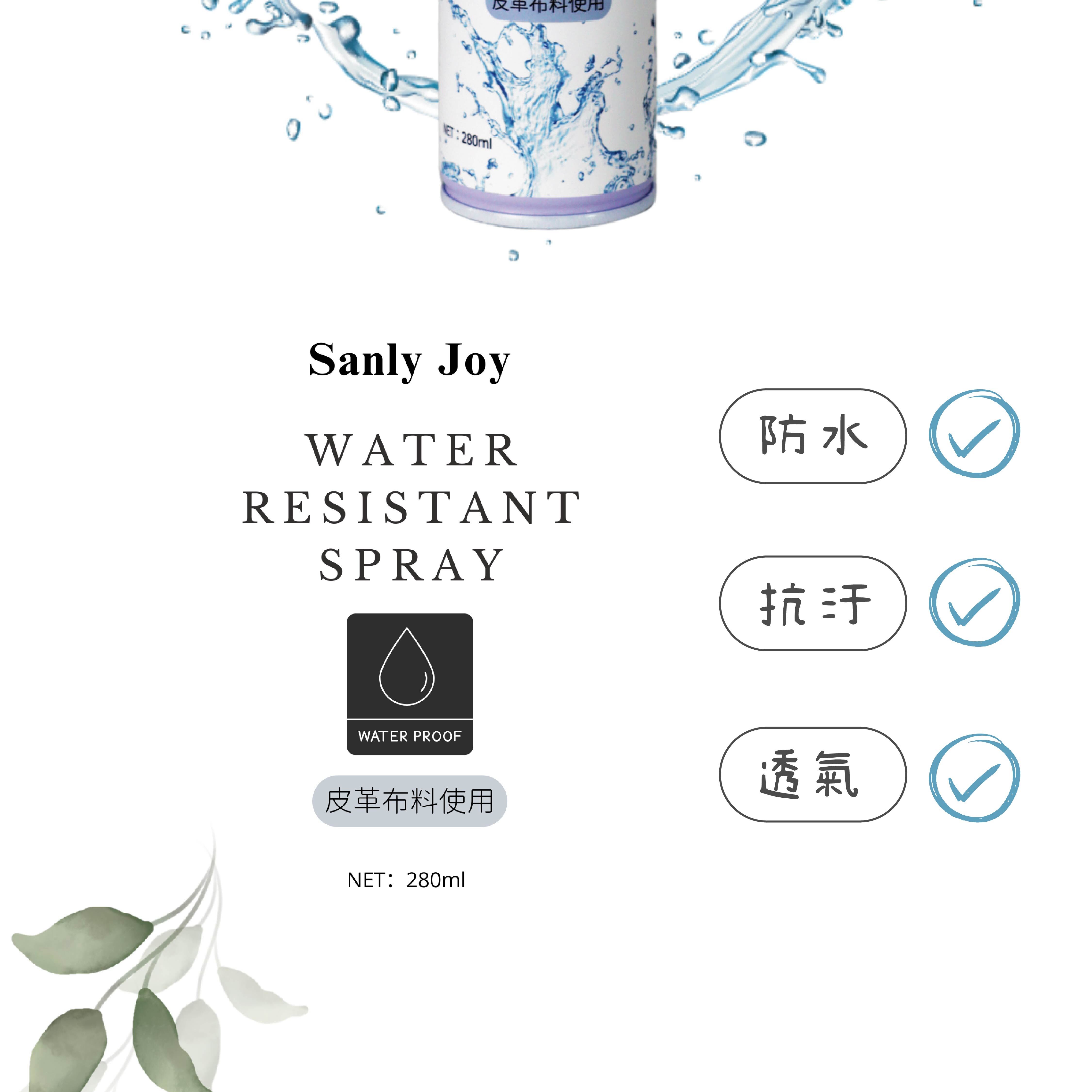 防水噴霧透明無色|鞋包專用不影響原色