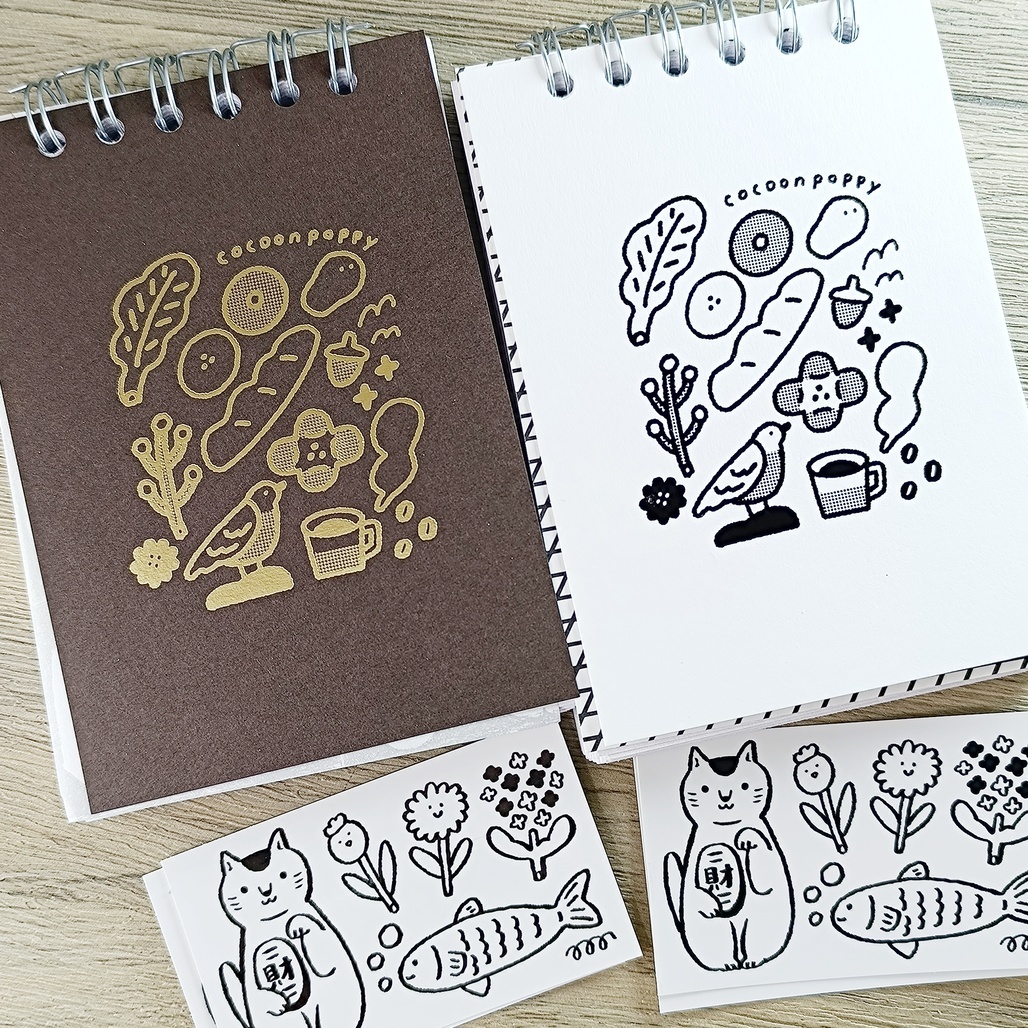 繭花．閃閃發亮的下午 集章本 白/咖啡