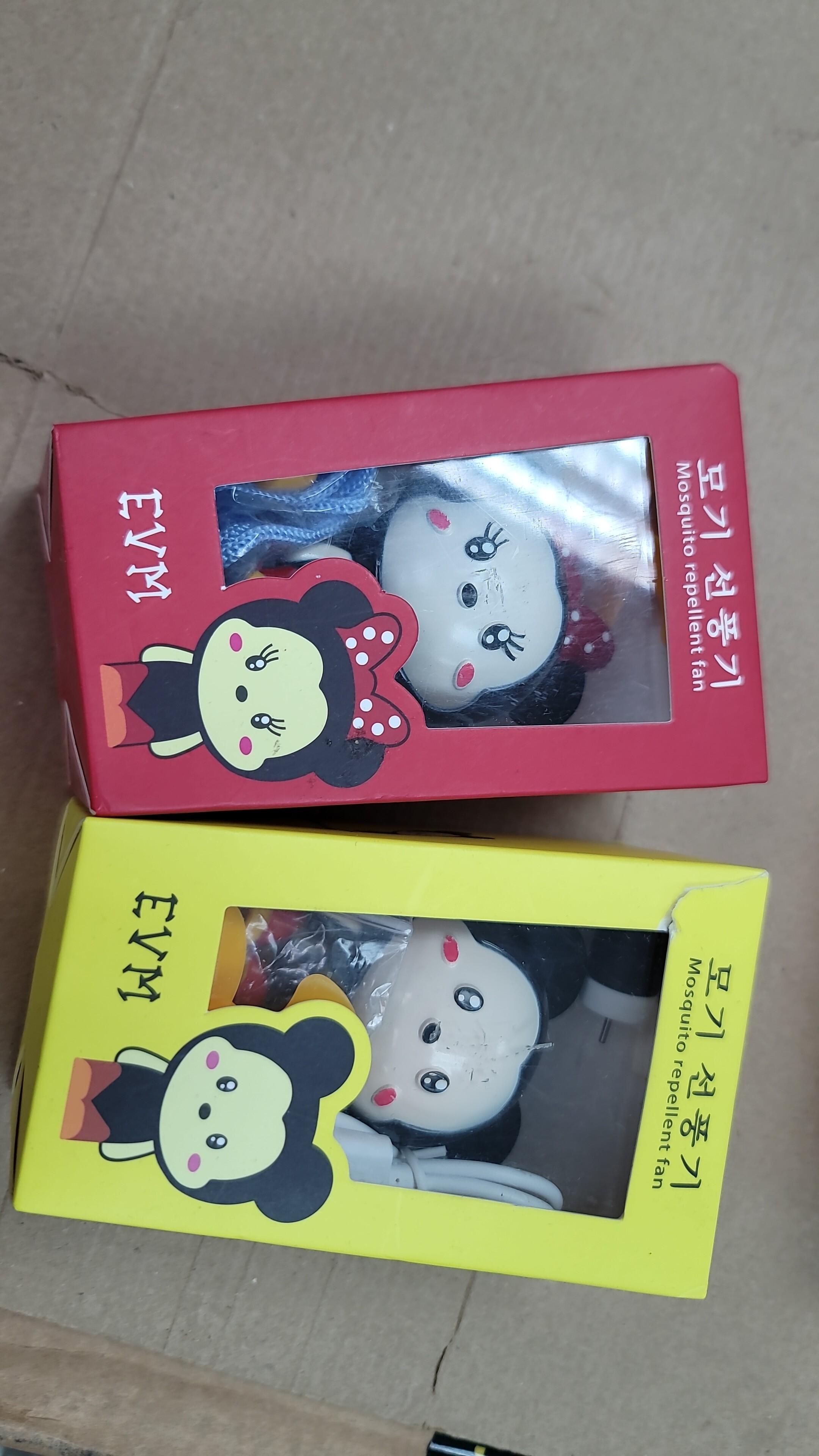 Cd9211**  顏色隨機。買一送一