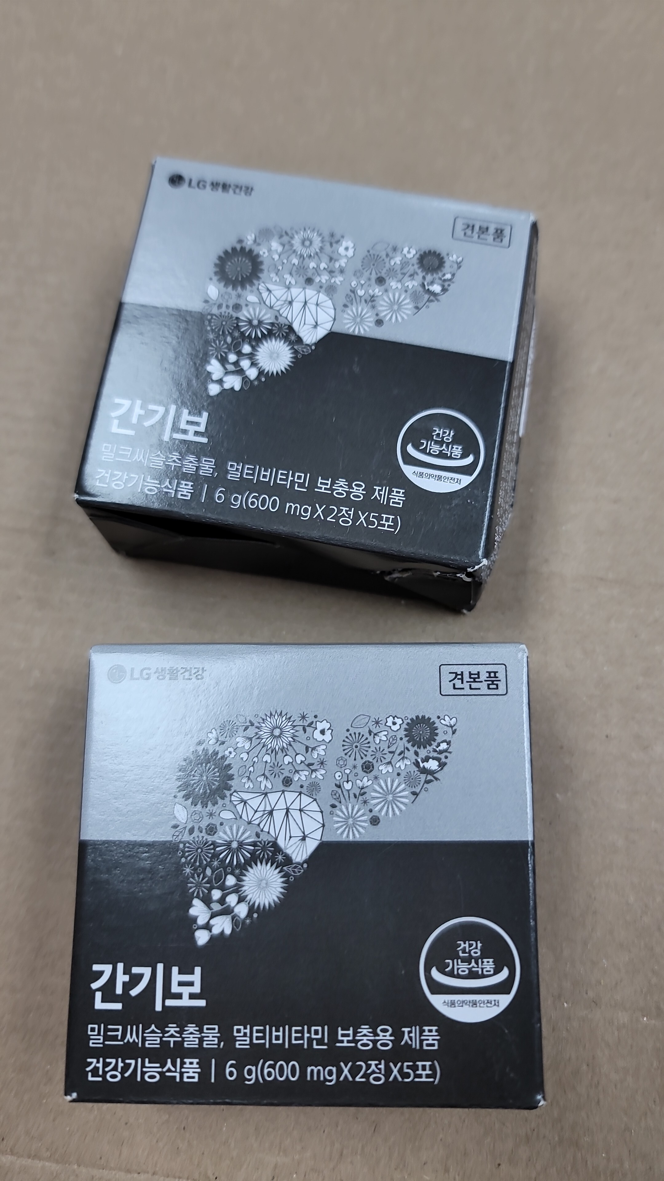 Cd9214**買一送一