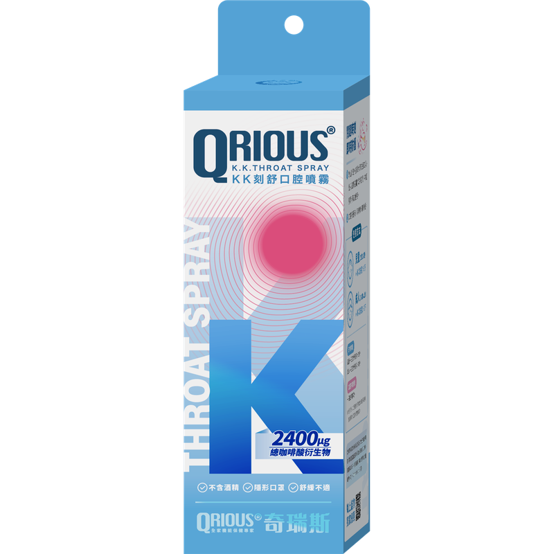 【奇瑞斯】紫錐菊KK刻舒口腔噴霧-水蜜桃2瓶組(30ml/瓶)