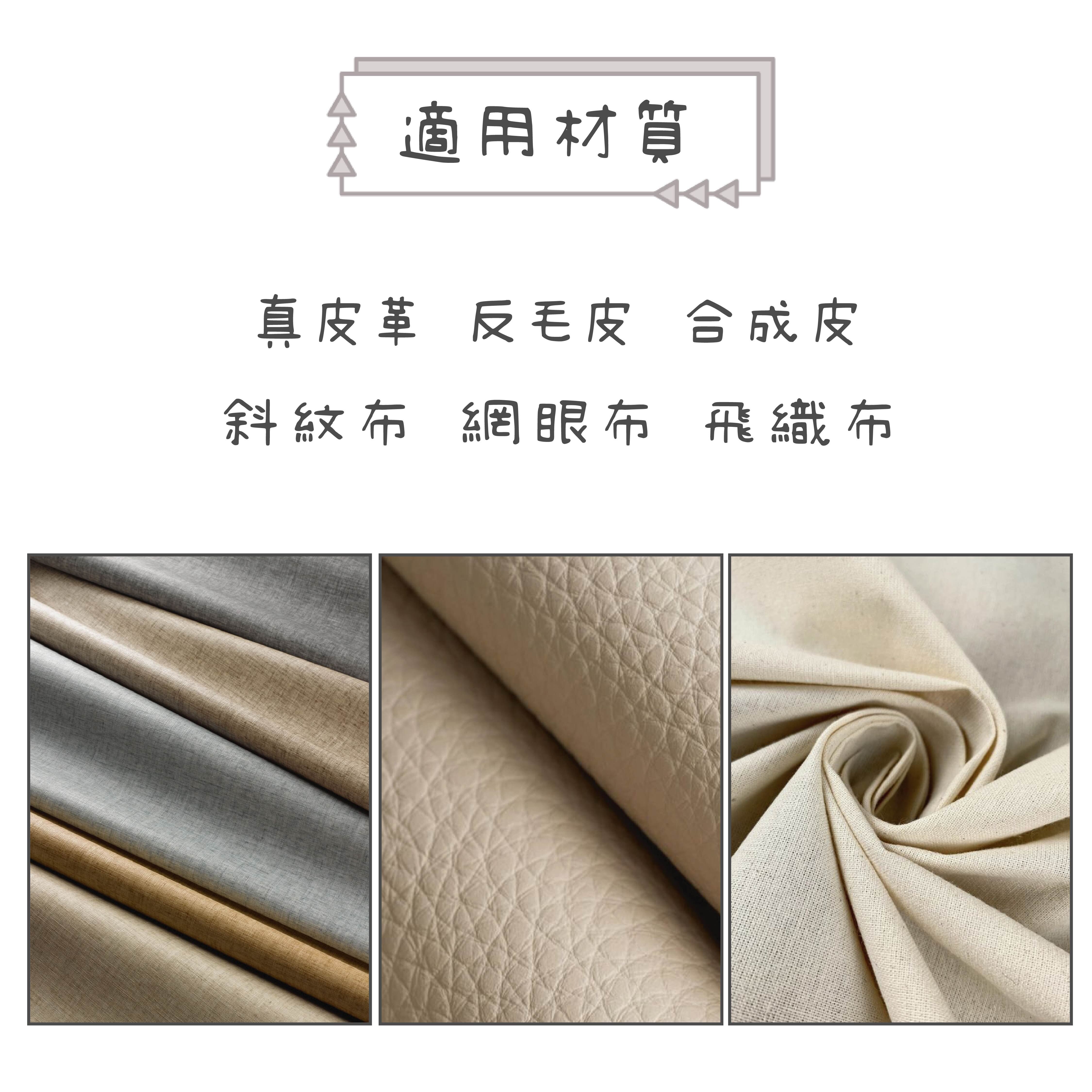 鞋子慕斯清潔劑280ml｜維持鞋面乾淨 延長使用壽命