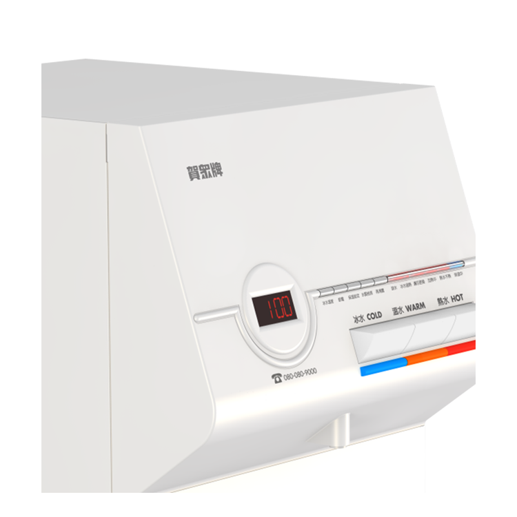 ACUO 賀眾牌 [冰溫熱] 智能型直立式純水飲水機(UR-632AW-1)