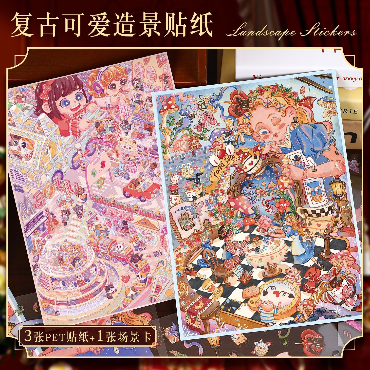 Big-Sized Scenery Sticker