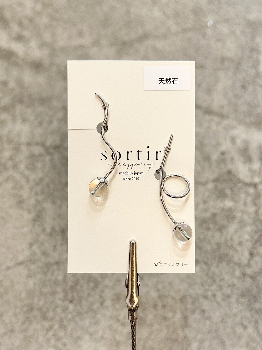 [sortir] 微捲波紋耳環 | 銀色x水晶 | 耳夾 | NO.93