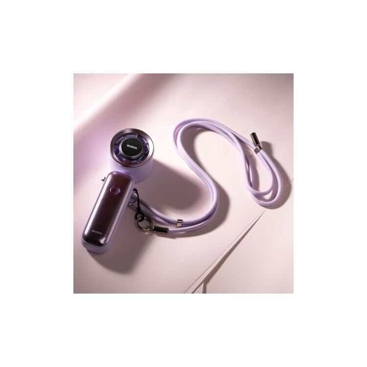 GUXON 巧冰扇｜單入組 薰衣紫