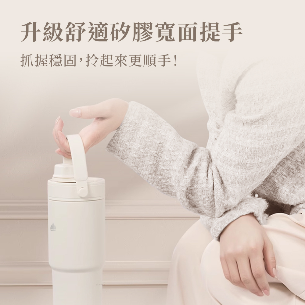 提手加厚加寬