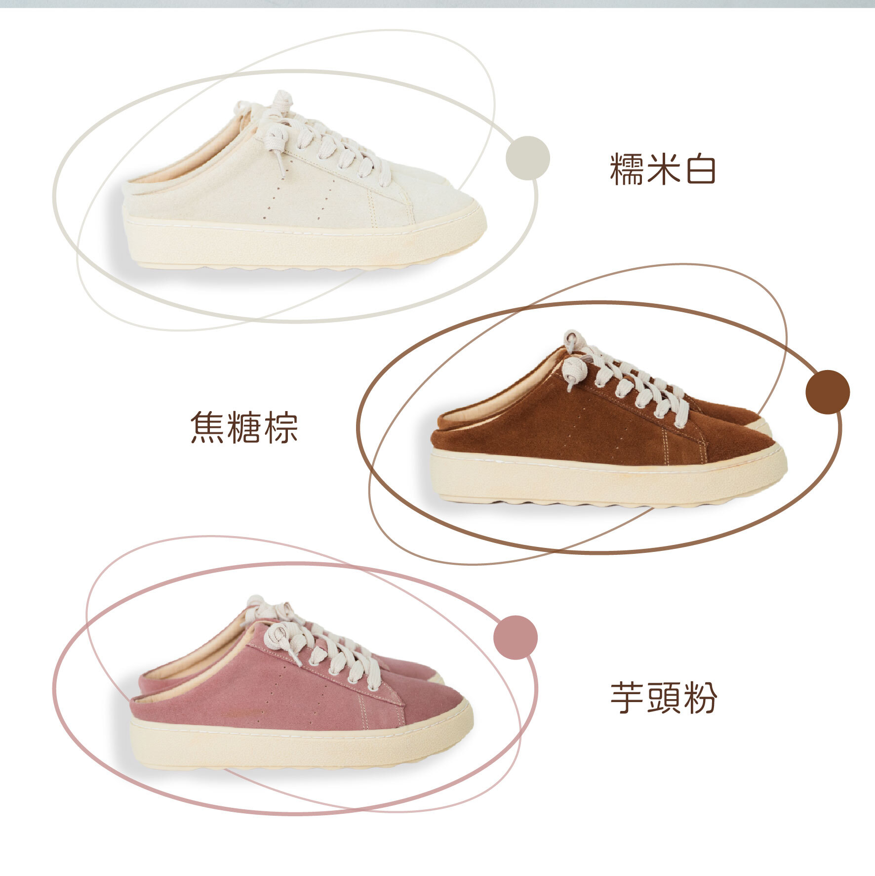 防潑水牛皮懶人鞋｜3M技術處理 雨天通勤好穿鞋款