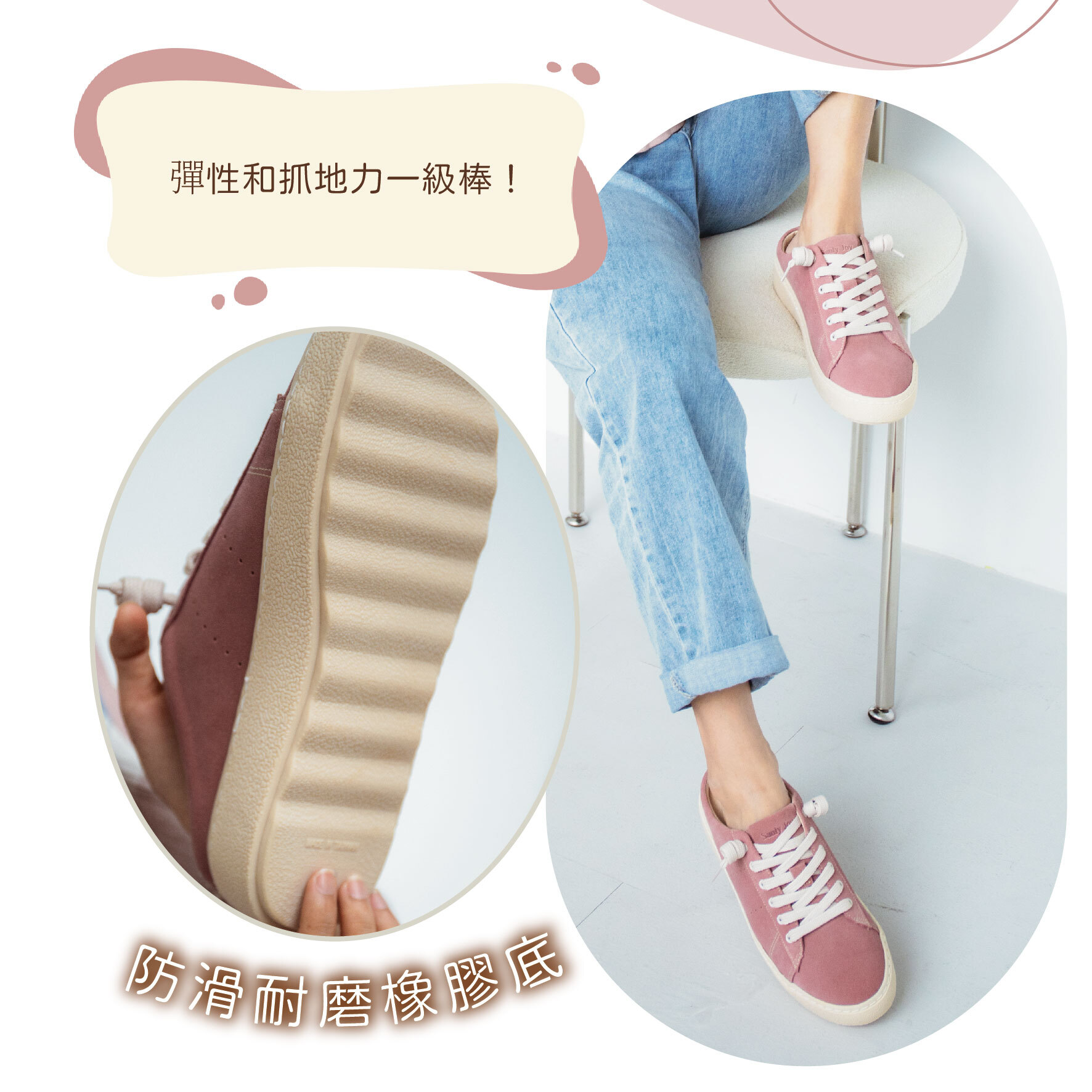 牛皮厚底懶人鞋｜日常穿搭必備 真皮透氣不悶腳