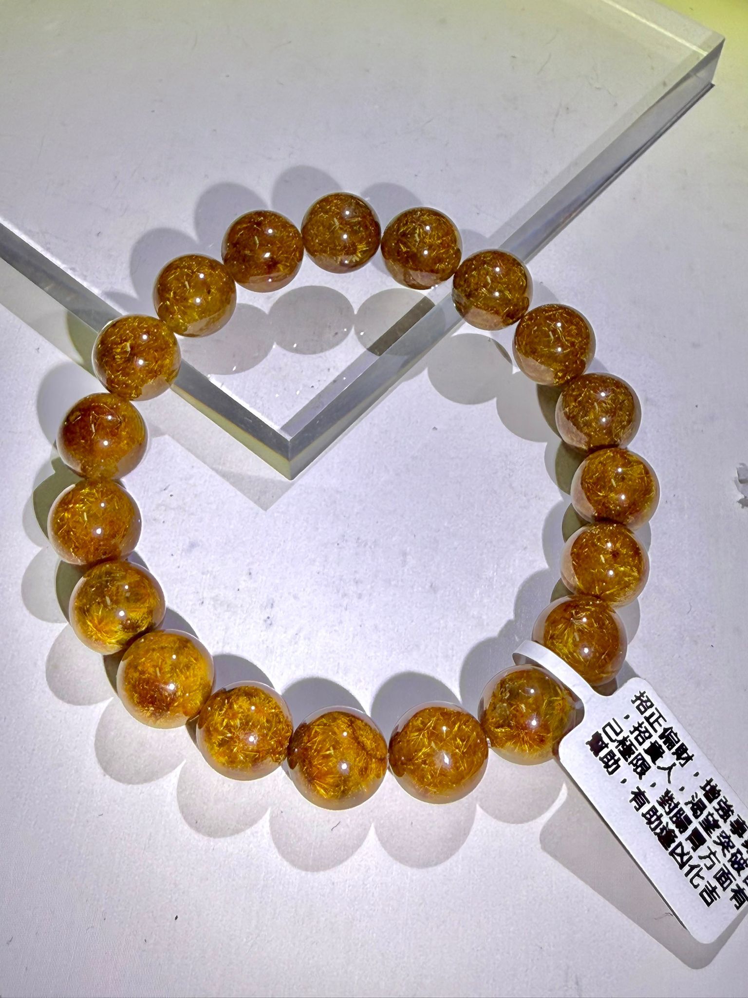 高品菊花鈦晶手串