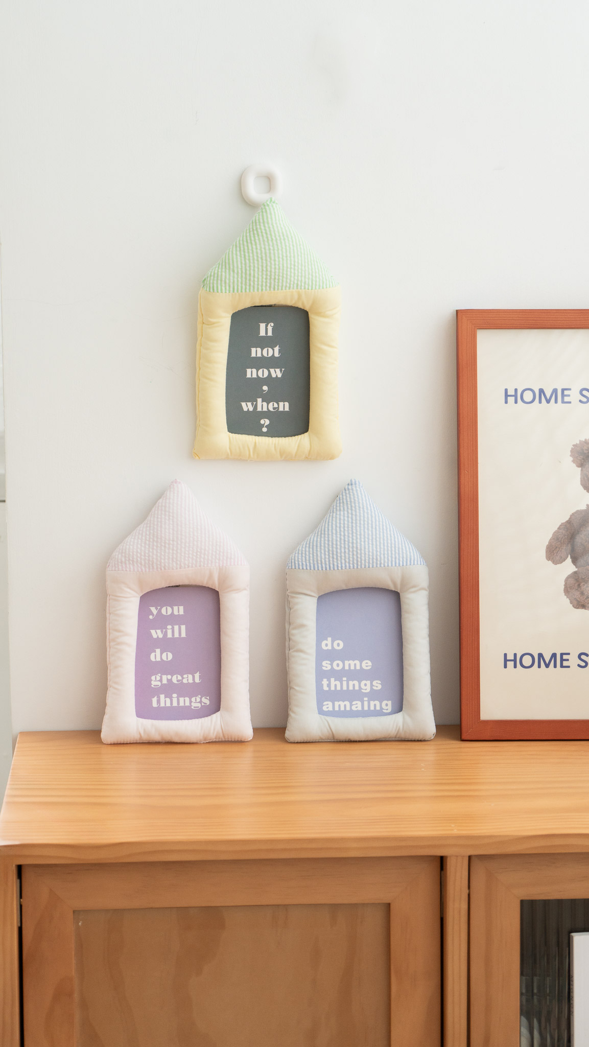 韓系小房子填充相框