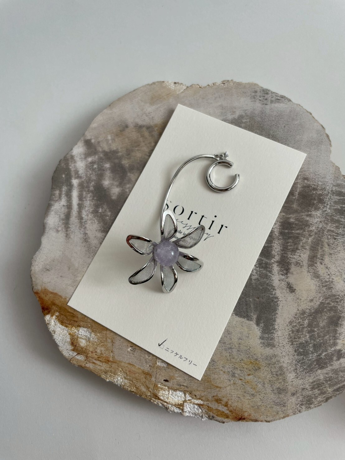 [sortir] 花影波紋耳骨夾 | 銀色x薰衣草紫水晶 | NO.99