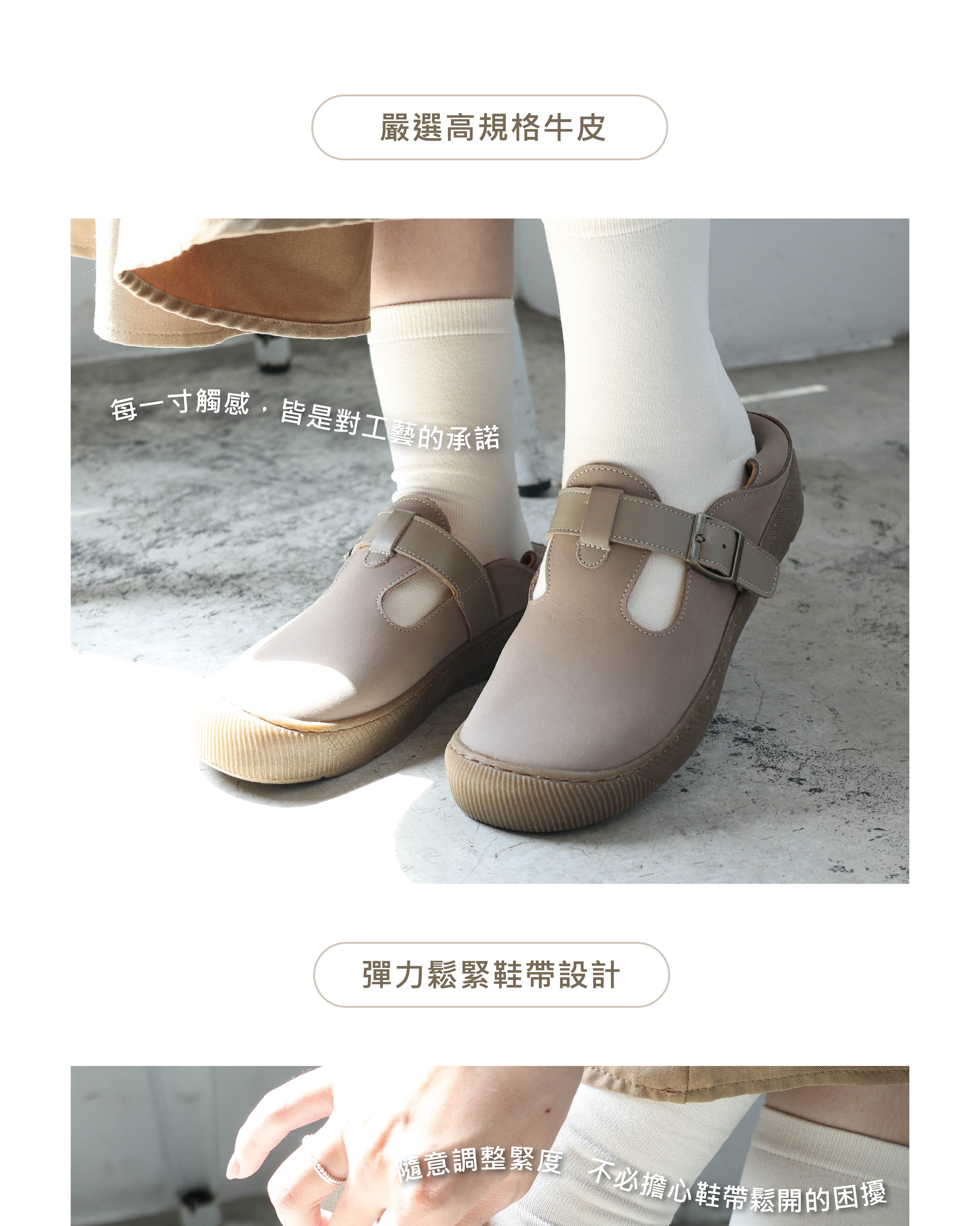 勃肯鞋出國穿搭｜防潑水牛巴戈皮鞋面 適合雨天走跳日本街頭