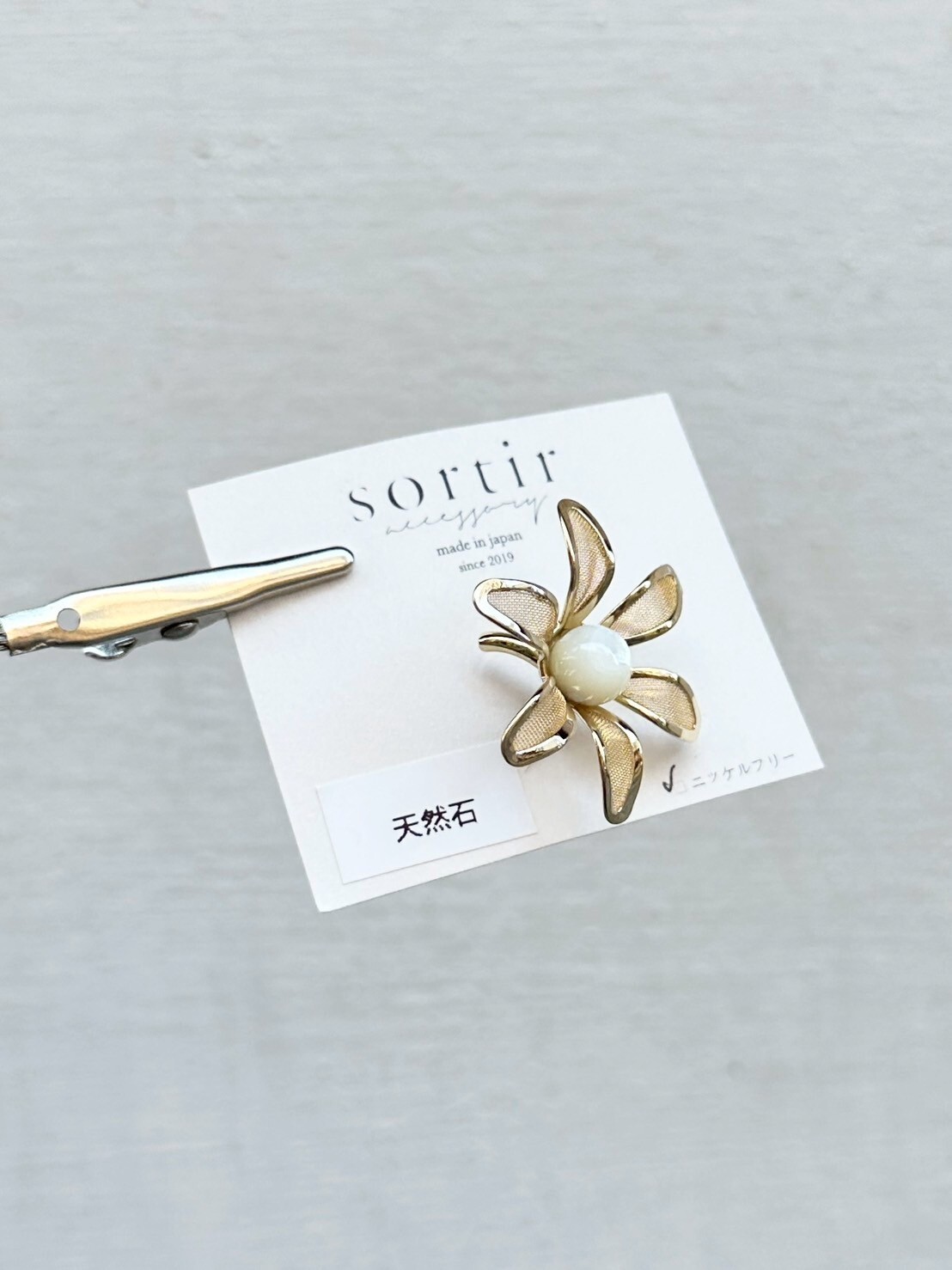 [sortir] 花影耳骨夾 | 金色x貝殼 | NO.102