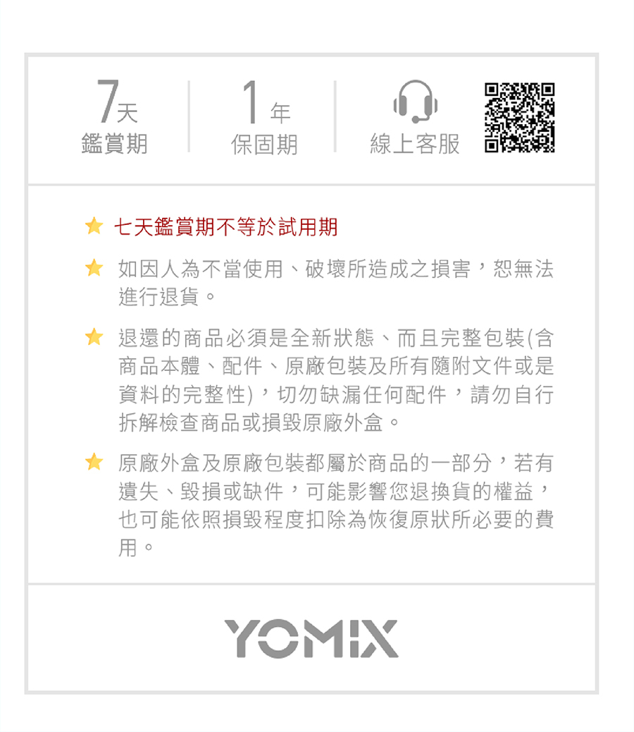 yomix,優迷,充電神救援就用yomix,五夠充,65W充電座,五合一磁吸無線充電座,MagSafe無線充電,iPhone快充,Apple Watch充電座,AirPods充電,多設備充電器,桌面收納充電座,多功能無線充電底座