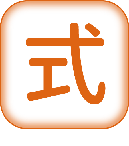式